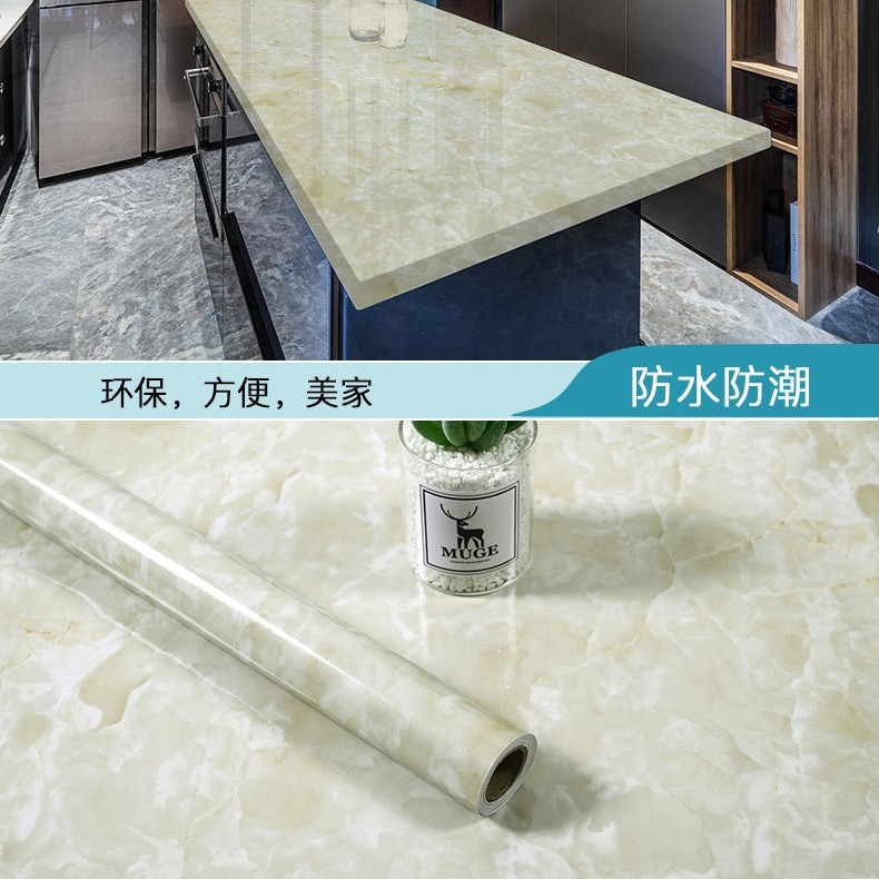 White marble (upgrade thick opaque background)