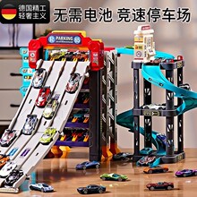 ͯ3-6qϽ܉܇ͣ܇С܇кնY