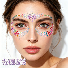 4mm��ɫ�ʯ�N����ʯˮ�����y�N���N���������ʯŮ���b���diy