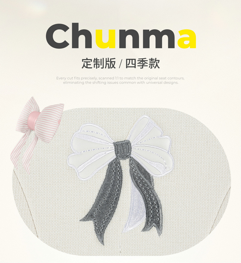 2026 Mg4 Seat Cover, Full Surround, All-Season Universal Car Seat Cover, Linen Fabric Seat Cushion Mg4