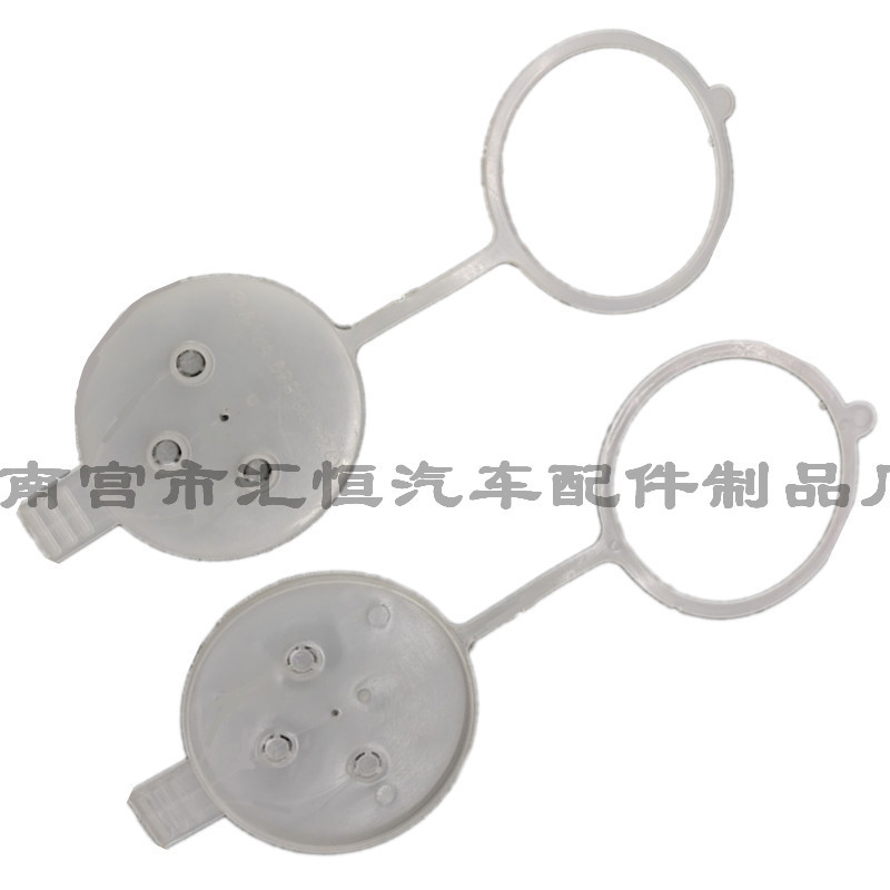12767700适用别克雪佛兰凯迪拉克萨博玻璃水壶盖喷水壶盖13227300-阿里巴巴