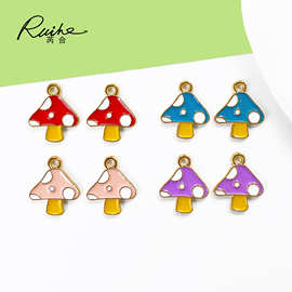 厂家直销可爱小蘑菇diy合金饰品配件小清新钥匙扣挂件吊坠项链头