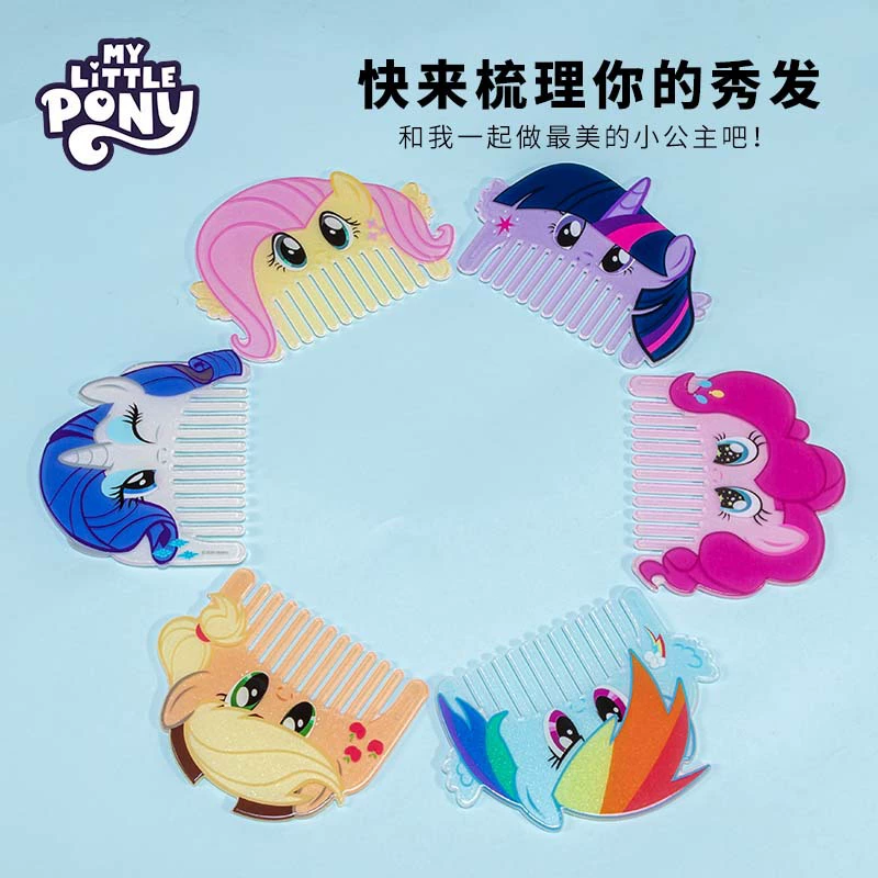 Акриловая ручная расческа (My Little Pony) мультяшная принцесса дизайн, портативная, 6 цветов