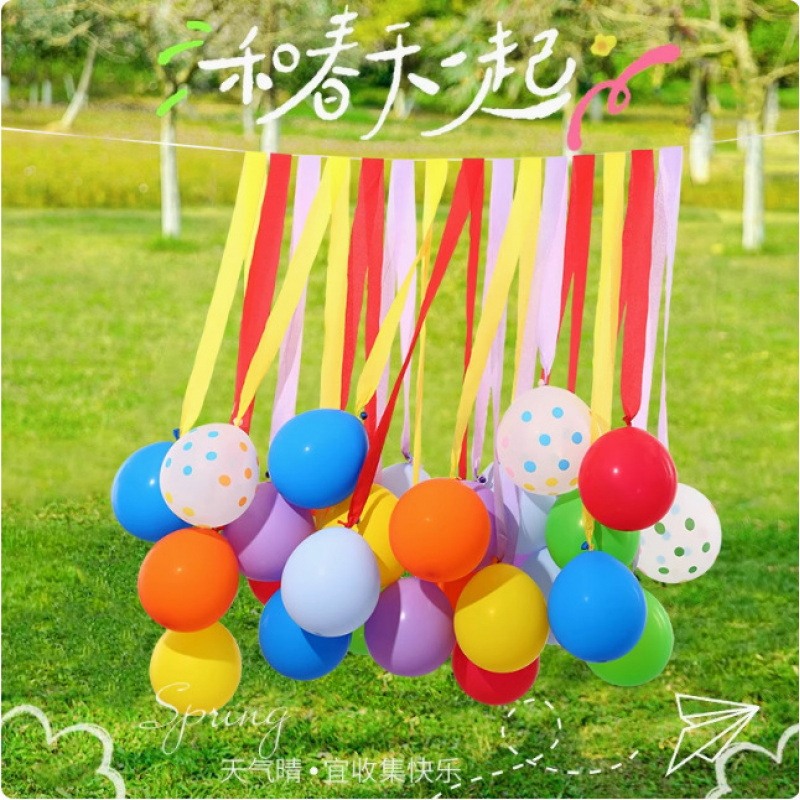 Internet Celebrity Birthday Decoration Balloon Background Wall Kidsren's Baby Creative One-Year-Old Party Scene Picnic Room Outdoor Layout