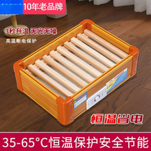 实木取暖器烤火炉冬季家用节能省电火盆烤火箱烘脚单人电火桶跨境