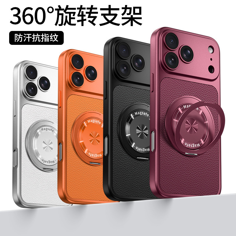 Suitable for Apple 18pm phone case, iPhone 16 Burgundy Red, 15 with leather texture, 17 with rotating stand, 14 silicone, 13 outer case
