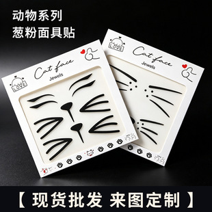 �羳�����Ɍ���̨�y�NĘ�N��ͯ��ͨ؈Ę���[�N�����y�N���W��Ę�N