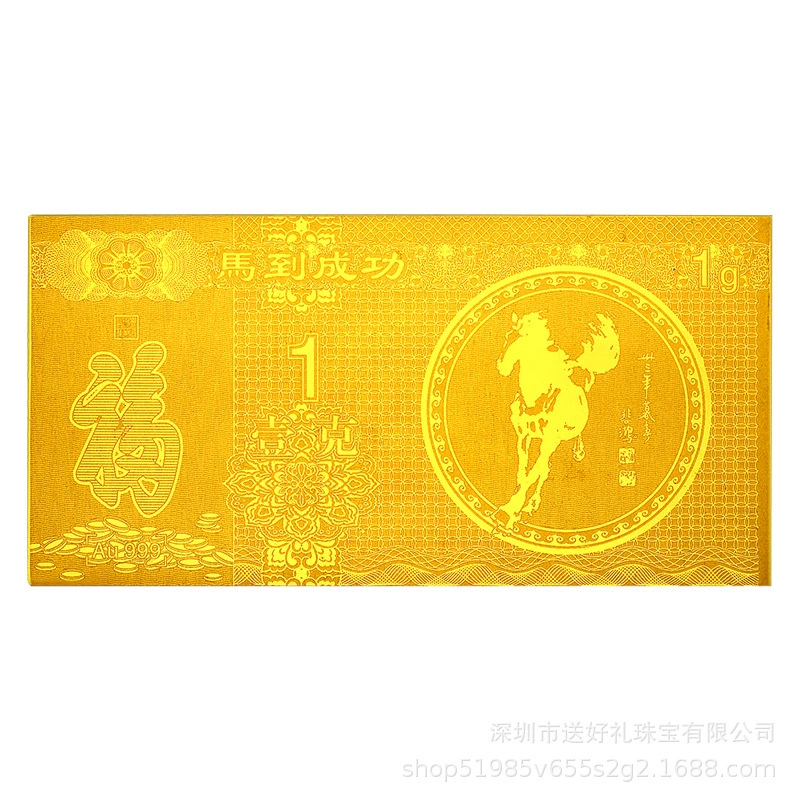 Набор золотых банкнот Богиня Долго жить памятная золотая банкнота оптовая торговля бизнес-подарок маслом прессованный тисненый золотой банкнот 1 грамм золотой купюры