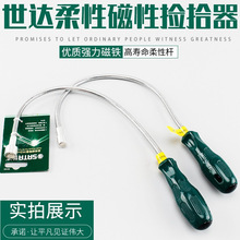 Sata/�������Դ��Լ�ʰ��64101 64102 64103 64104 11924 64201