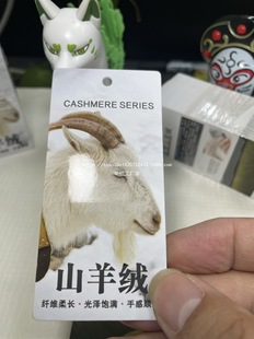 �طN���ܿ���������ɽ��qUV��ˇ���Ʒ��ͷ��۱�ů���b���2024�p