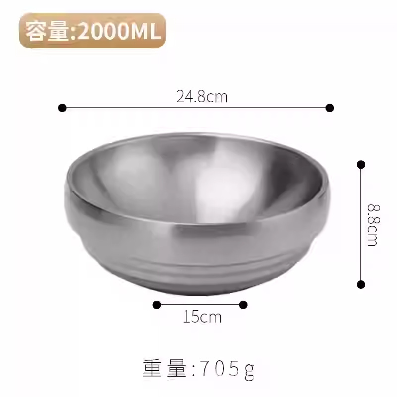25cm 2단냉면그릇(실버)
