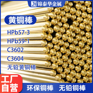 C3602�S�~���T�� H60-3�U�T���S�~�� ���~�� �D���~���F؛��܇