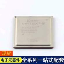 XC5VLX30T-1FFG665I FCBGA-665ɾ߉݋CPLD FPGA