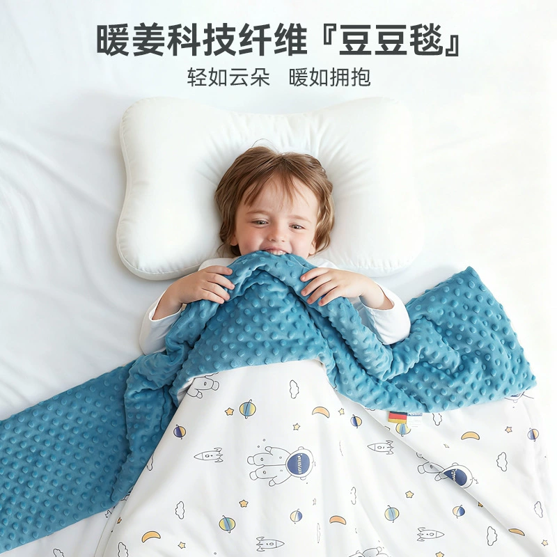 Children's duvet for new born for kindergarten, keeps constant temperature