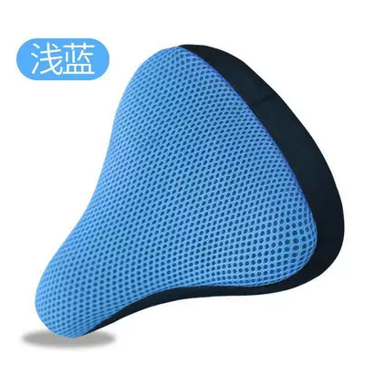 cover cushion cover heat insulation: Electric car cushion - light-blue-one-pack-no-specifications