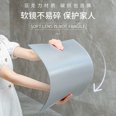 亞克力鏡子立體全身穿衣鏡貼牆自粘鏡面牆貼浴室軟鏡子高清化妝鏡