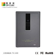 ��ұ� ���չ�-TH600�ͺ� ���ܵ�������������ð칫�Ҵ�ͷ������