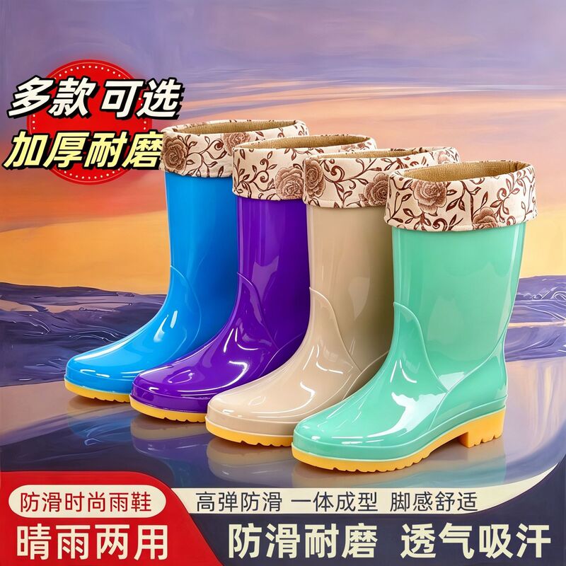 Women's Rain Boots, Low-Heeled, Thick-Soled, Non-Slip, Waterproof Work Shoes, Cotton-Lined, Warm, Kitchen Work Rubber Shoes Women's Rain Boots, Low-Heeled, Thick-Soled, Non-Slip, Waterproof Work Shoes, Cotton-Lined, Warm, Kitchen Work Rubber Shoes
