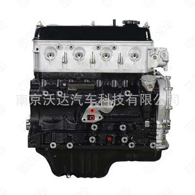 Engine assembly Engine for Toyota Engine
