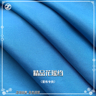 ����z�p�U�����Uѩ�����Ͽ���3�����ϸ��ζȜ�]���σ��r�ﲼ