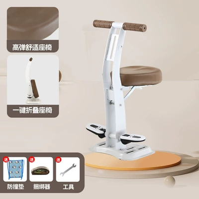 Car Pedal Electric Motorcycle – Electric car child seat - white-l6-armrest-model