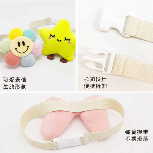 Cartoon curtain straps, a pair of creative dolls, children's room curtain buckle straps, simple modern decorative rope