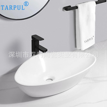 ��Ʒ�|�Ƶ��ɫ�մ�����ˇ�g�裬����坍���m��춾Ƶ�ԡ��ˮ��