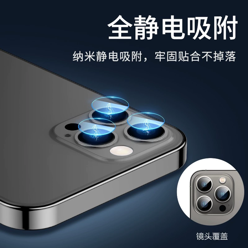 Huawei, compatible lens pro, tablet glass protective CCTV camera, 3D