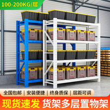 �S��ֱ�����]���l���ÿ��f�}��}��؛�ܶ��ӼӺ������1.5m���ռ{