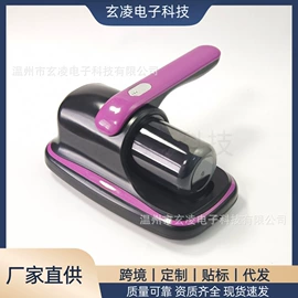 筋膜枪;护颈仪/颈椎按摩器;鼻毛修剪器