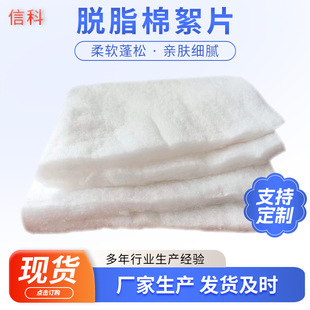 �S����ܛ������Ó֬����ƬÓ֬����Ƭ���� �h�t����Ó֬��