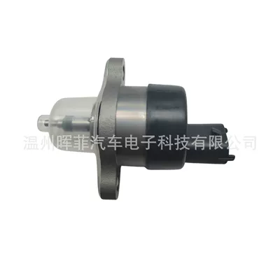 Regulator Fuel Pressure Valve Available – Yanacaq injektoru (Forsunka)