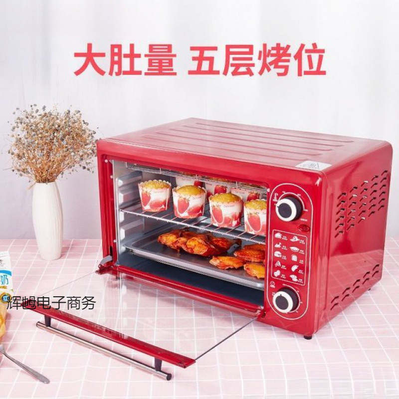 [Super Cost-Effective] Household Microwave Oven Integrated Electric Oven to Heat Meals, Large-Capacity Baked Mooncakes, Egg Tarts and Cakes
