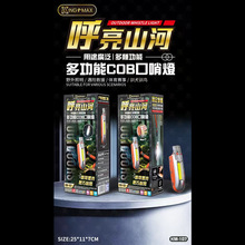 ̨�����ޙC�ĺЮaƷKINGMAX�๦�ܑ��⼱�ȿ��ڑ�������������һ