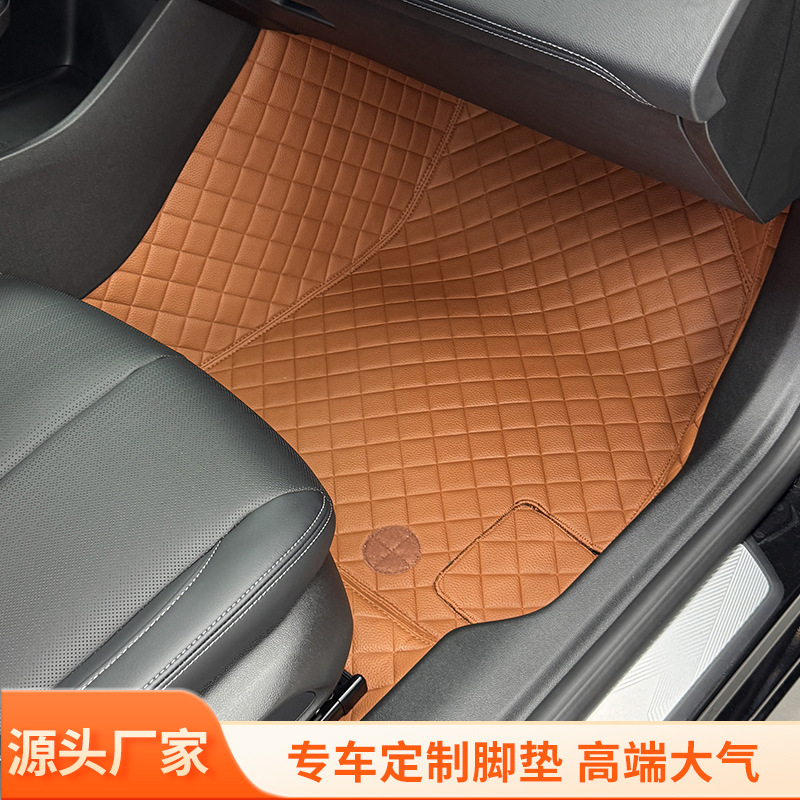 Suitable for Buick LaCrosse, these retro brown car floor mats are designed to fit the original floor panel