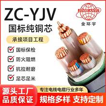 h|SZC-YJV2/3/4о1.5-300ƽ~ܿչ̶