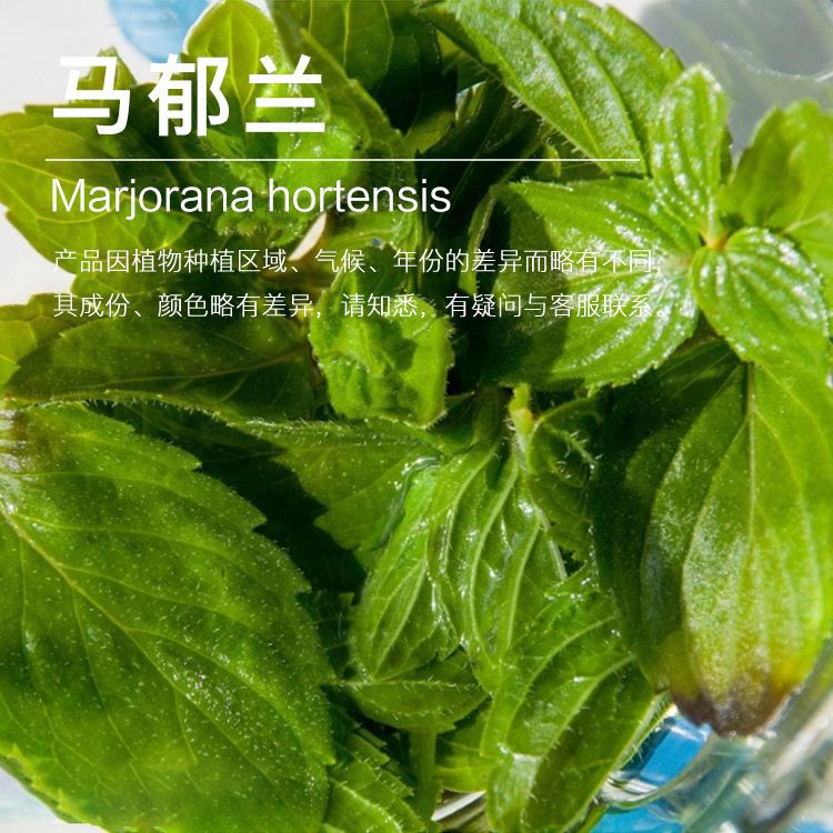 �򻨹�Ӧ���������� ���������� �ݱ�ֲ�ﾫ�ͻ�ױƷԭ������