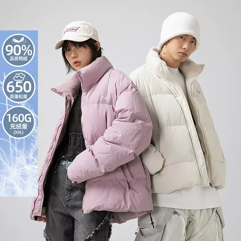 90绒情侣加厚羽绒服男2024冬季新款潮牌刺绣短款立领面包服外套q