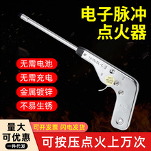 ���L37CM���c�}�_�c����ȼ�����c��ú������c�����𘌷��L