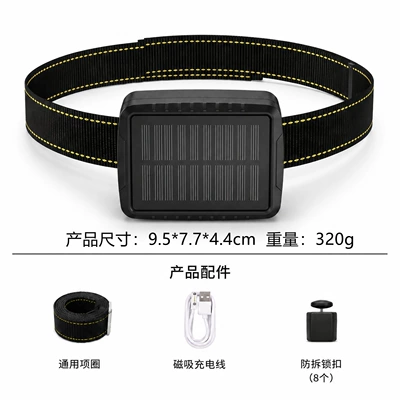 GPS Locator Cattle and Sheep Tracking Device Gps - g2-solar-version-20000-mah