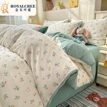 100%���޼Ӻ��ļ��ױ��״�����Ʒ���ΌW������������ȫ�޼��Ì���