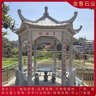 ���Α�����û��@ͥԺ�e����Ȼ����ʯʯ�^����ʯ��ʯ�ʺϳɘ�֬