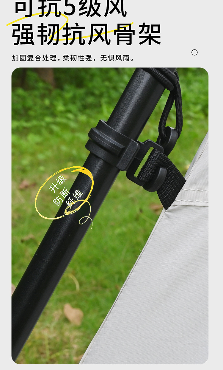 Outdoor Automatic Quick-Opening Car Tail Tent, Travel Car Roof, Car Side Trunk Tent, Picnic Camping