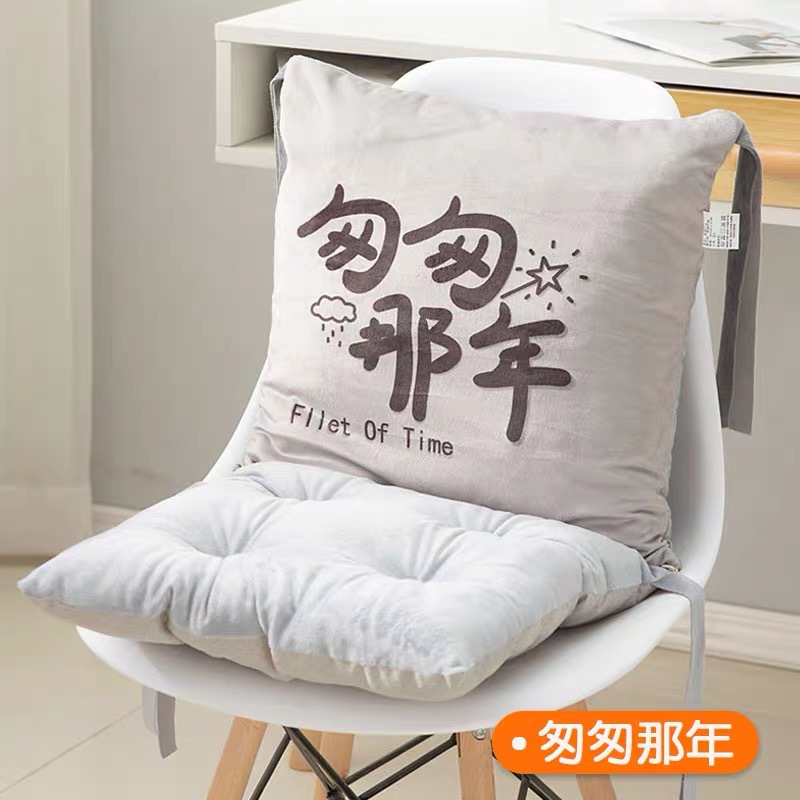 그해에 서둘러