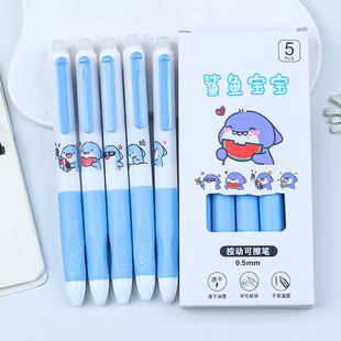 ��Ƥ������ɲ��Pins���ֵС�W�������꼉���ð������ԹPĦ�ײ�