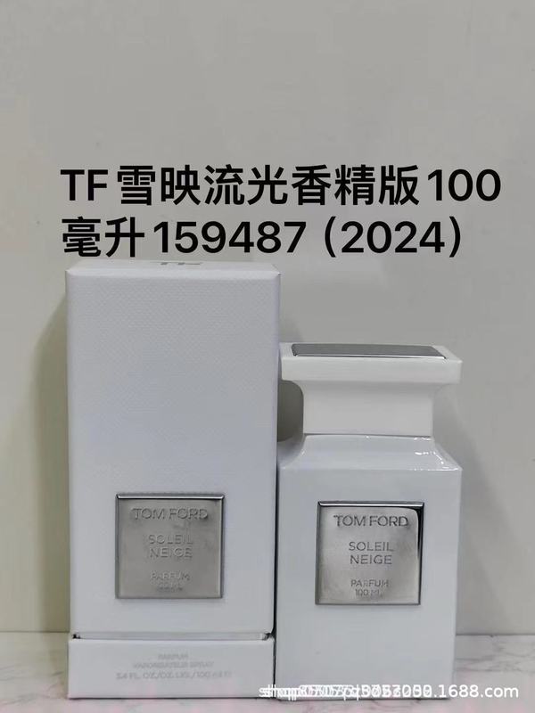 跨境外贸越南perfume TF乌木沉香苦桃荆棘玫瑰失落樱桃白麝香香水|undefined