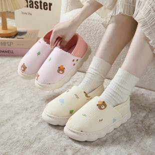 ����Ь��������ЬŮ������H�ҾӼ��҃Ⱥ�׷���ë�q�a������Ь��