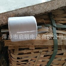 厂家直供行车瓷瓶13600 绝缘子  萍乡电瓷