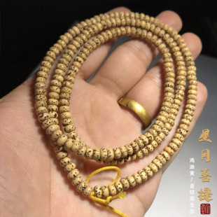 �����u���S���������ӷ�������ԭ���B3*5mm�O������������ִ���