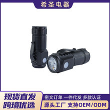 跨境三眼小怪兽手电筒迷你带侧灯充电强光磁吸爆闪笔夹ABS小手电